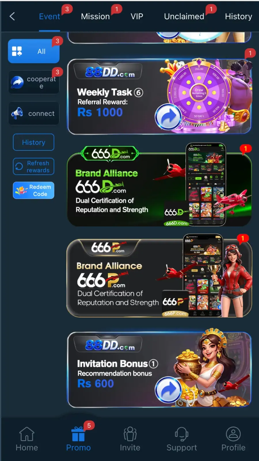 88dd game