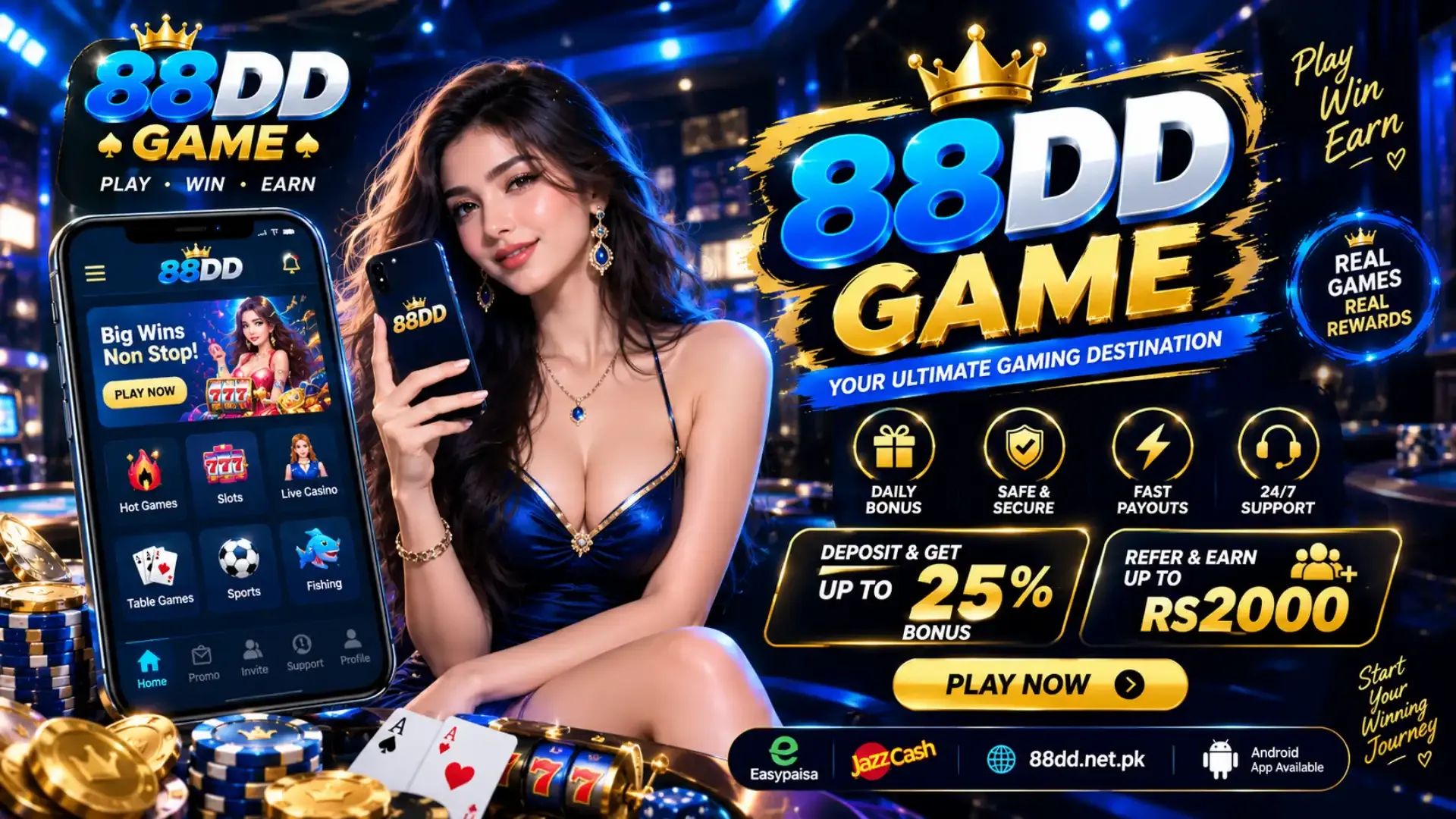 88dd game