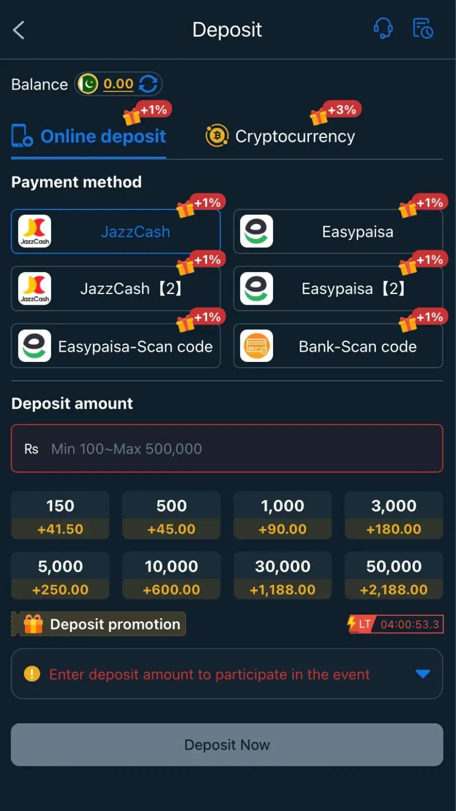 88dd game payment methods